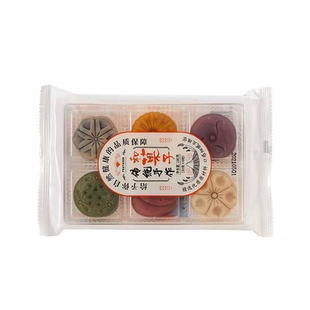 传统中式糕点订婚摆台摆盘和果子茶歇甜品点心结婚乔迁生日伴手礼