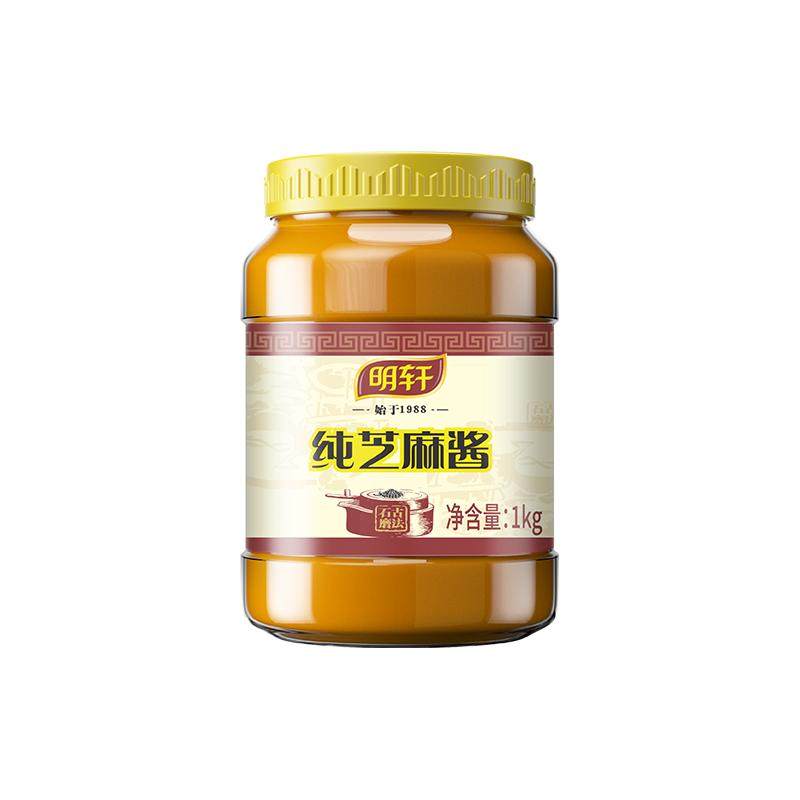 明轩热干面纯芝麻酱火锅1000g