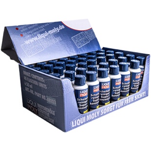 力魔去油膜雨刮精浓缩雨刮水去雾防起雾前挡风汽车超玻璃水雨刷精