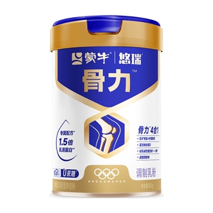 蒙牛悠瑞骨力中老年高钙营养奶粉