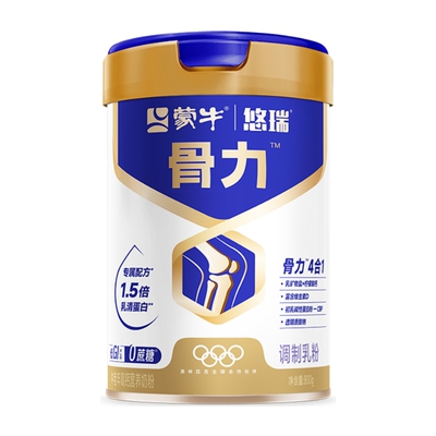 蒙牛悠瑞骨力中老年高钙营养奶粉