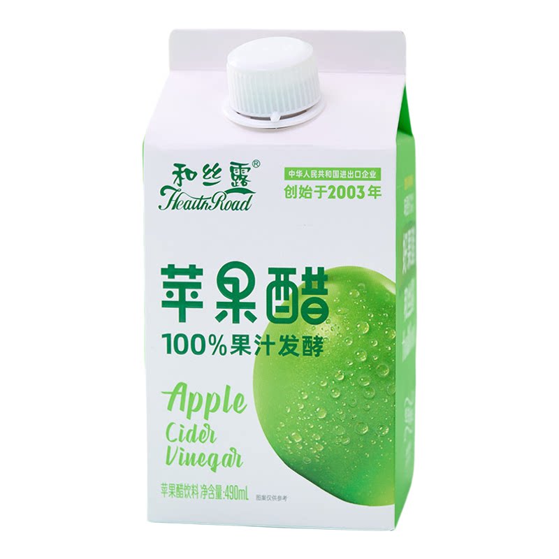 和丝露苹果醋490ml大容量