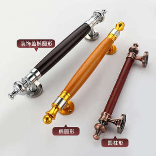 木质拉手明装 木门实木大门拉手大拉把房门把手卧室门金色木门拉手