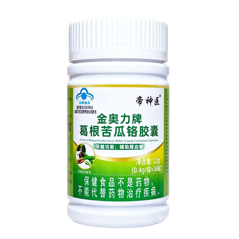 赋格苦瓜铬旗舰店官方正品葛根苦瓜铬胶囊辅助平衡血糖适用糖友