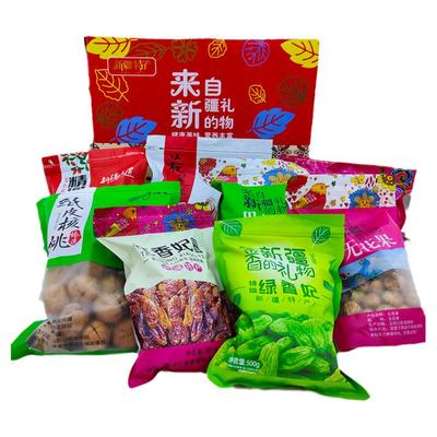 新疆特产干果大礼包送礼年货福利