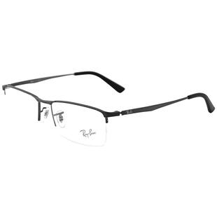 RayBan雷朋眼镜框男同款商务半框女近视镜架可配近视度数0RX6281