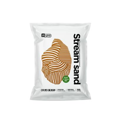 精筛野采溪流石促发色不浑水