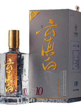 云滇白滇10纯高粱50度520ml礼盒