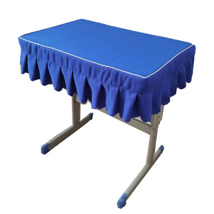 中小学生桌布教室课桌罩学校课桌布40×60蓝色学生桌套椅套可定做