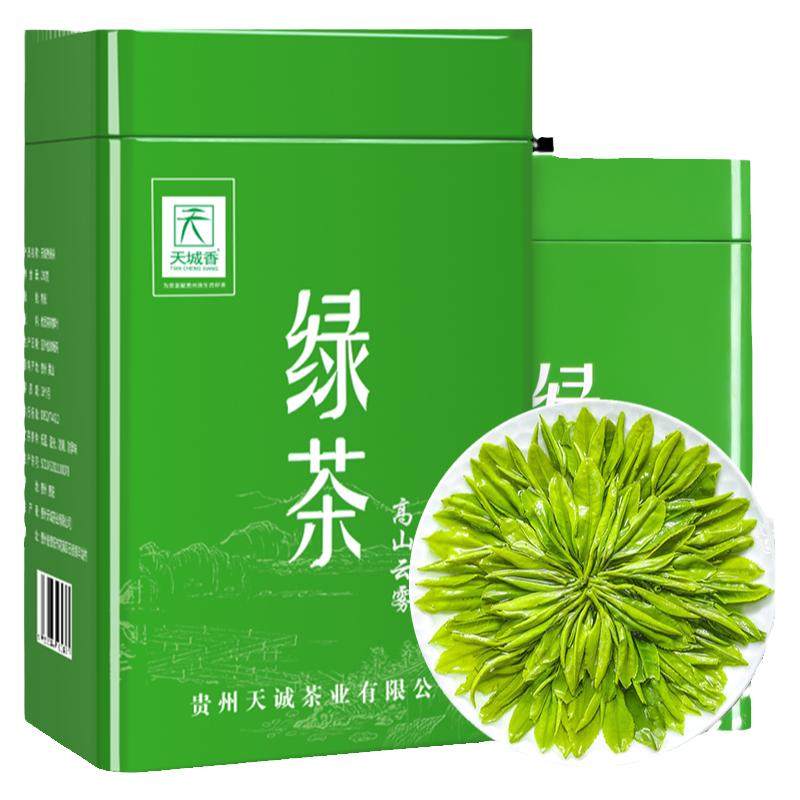 ���ݸ�ɽ�����̲�2025�²���ǰë�ⴺ�����Ѻ�Ũ���Ͳ�Ҷ��װ500g 45.4Ԫ