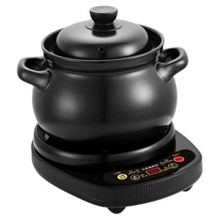 全自动电砂锅煲汤锅汤煲家用插电炖锅陶瓷沙锅炖汤锅煮粥熬粥分体