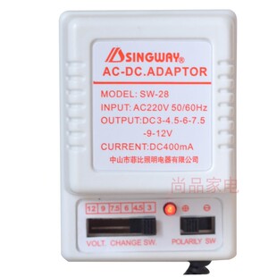 德生凯迪充电器调压器火牛变压器交流转直流插座收音机万能插头