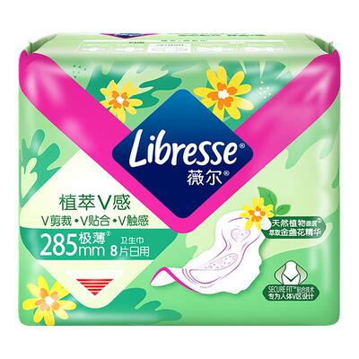 薇尔卫生巾舒适极薄防漏