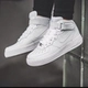 Взрослый чистый белый af1 Zhongbang