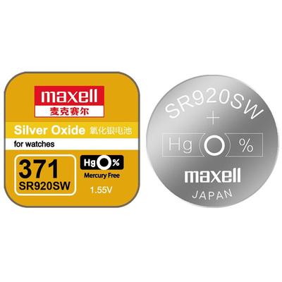 麦克赛尔sr920sw手表ag6手表电池