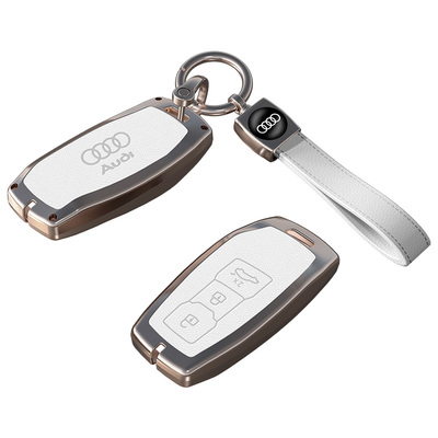 适用于奥迪新A5L/Q5钥匙套金属壳