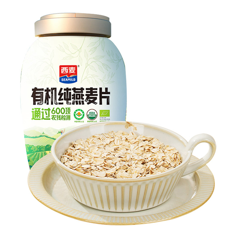 纯燕麦片罐装独立袋装