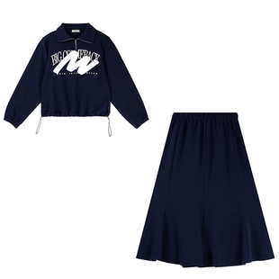 胖莹莹大码女装2026春款胖mm美式字母宽松卫衣鱼尾半身裙休闲套装