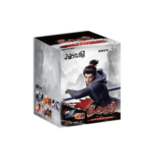 【沧元图】墨刃苍穹系列动漫周边盲盒官方正版吧唧徽章孟川柳七月