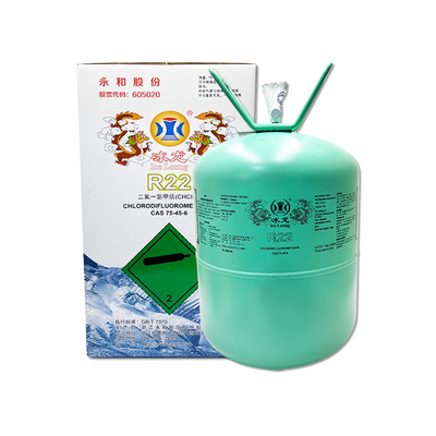 冰龙R22空调制冷剂原装正品