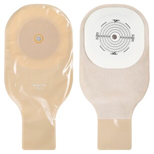 【好利斯特】适卫美一件式开口造口袋平面肠造口袋7610（30片）