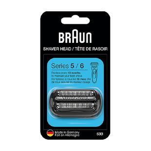Braun/博朗进口电动剃须刀配件54B原装网罩5系6系电动剃须刀