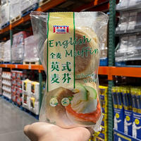 COSTCO Menissez Mini French Bread, 24 French imported Chabata breakfast healthy coarse grains thumbnail 6