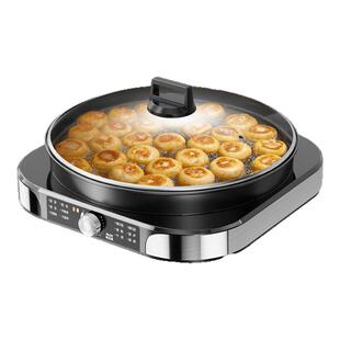 奥克斯煎包炉商用家用生煎包锅水煎包锅台式电饼铛锅贴机煎饺子锅