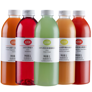3.9/瓶！缤果族复合果蔬汁饮料1L