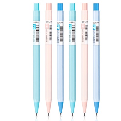 得力2.0粗芯自动铅笔HB粗头铅笔