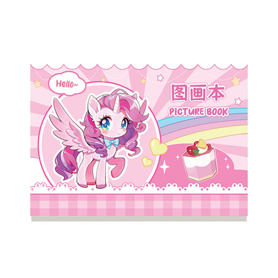 A4加厚不透墨图画本画画本小学生一年级绘画本幼儿园儿童专用美术本画册二年级男女孩涂色本素描本