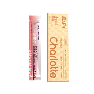 【补气血】夏洛特猫条全价主食鹿血配方营养增肥发腮成猫幼猫专用