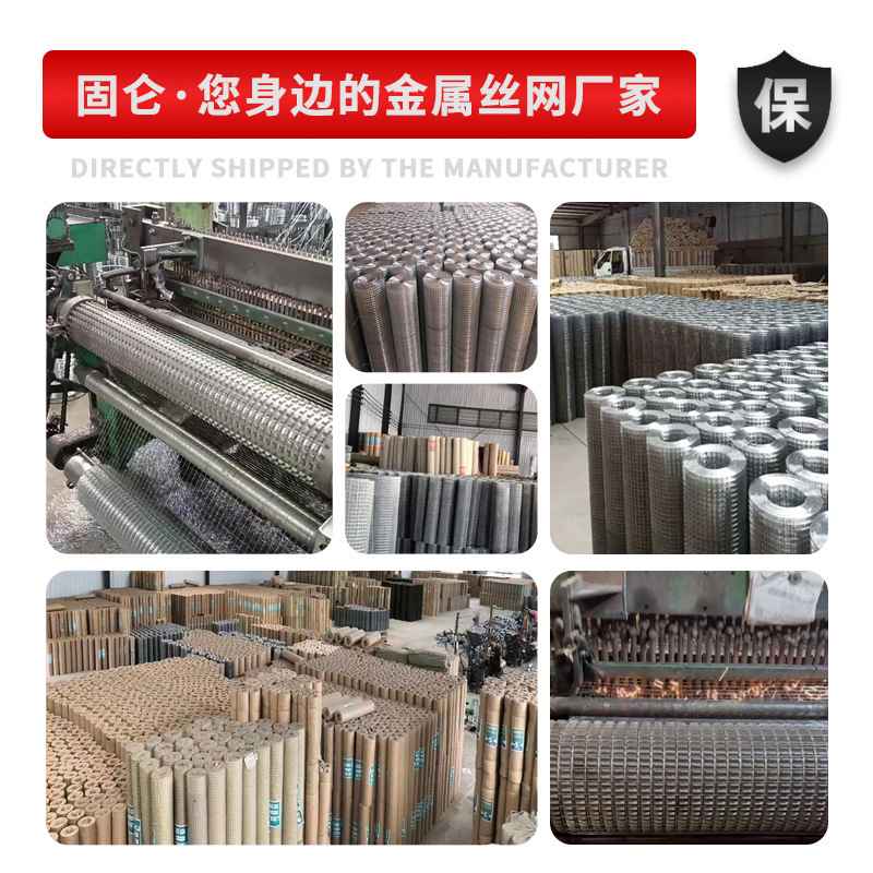 304不锈钢电焊网片养殖铁丝网方格钢丝网鸽现货鸡兔养围栏防护网