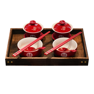 结婚装饰茶几装扮客厅喜字摆件婚房布置新中式订婚宴婚礼敬茶套装