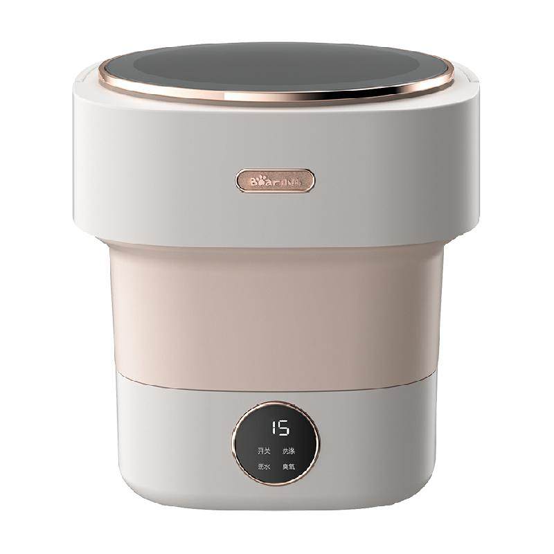 小熊洗衣机内衣裤袜子迷你小型全自动家用洗烘一体机婴儿智能新款