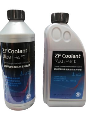 防冻液长效有机原厂通用