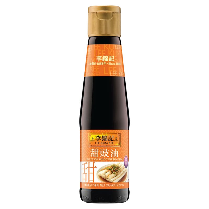 李锦记 甜豉油207mlx2烹饪料理万用酱料鲜甜美味炒菜炒肉酱油商用