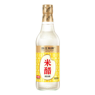 珠江桥牌4度米醋家用小瓶装除垢