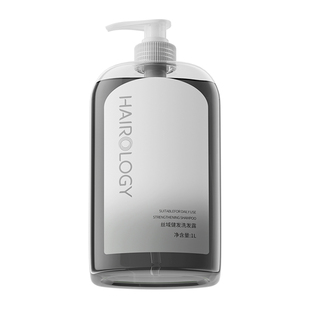 丝域养发健发洗发水改善细软白发受损滋润头皮强韧发丝男女士正品