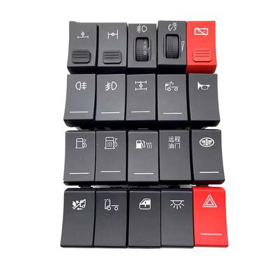 解放J7新款j6l淋水改装翘板开关