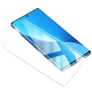 适用小米15Ultra钢化膜13pro14手机10至尊纪念版12spro防窥膜mix4sultra12x10s新款11陶瓷2civi3防窥12s十五u