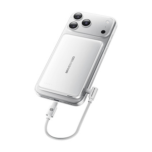 【罗永浩推荐】小盾芯Pro充电宝