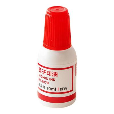 得力原子印油红色蓝色印台可用