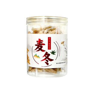 麦冬中药材正品野生特级无硫泡水野生干货大山麦门冬汤川麦东正宗