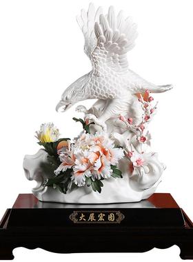 东方泥土德化陶瓷花送礼送送领导