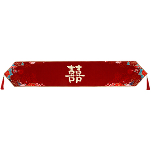结婚桌旗桌布喜字红色喜庆婚房布置新婚盖布新婚礼物结婚装饰用品