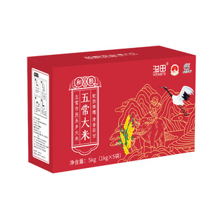 新米溢田五常大米礼盒1kg*5小袋东北长粒香真空包装家用商用礼品