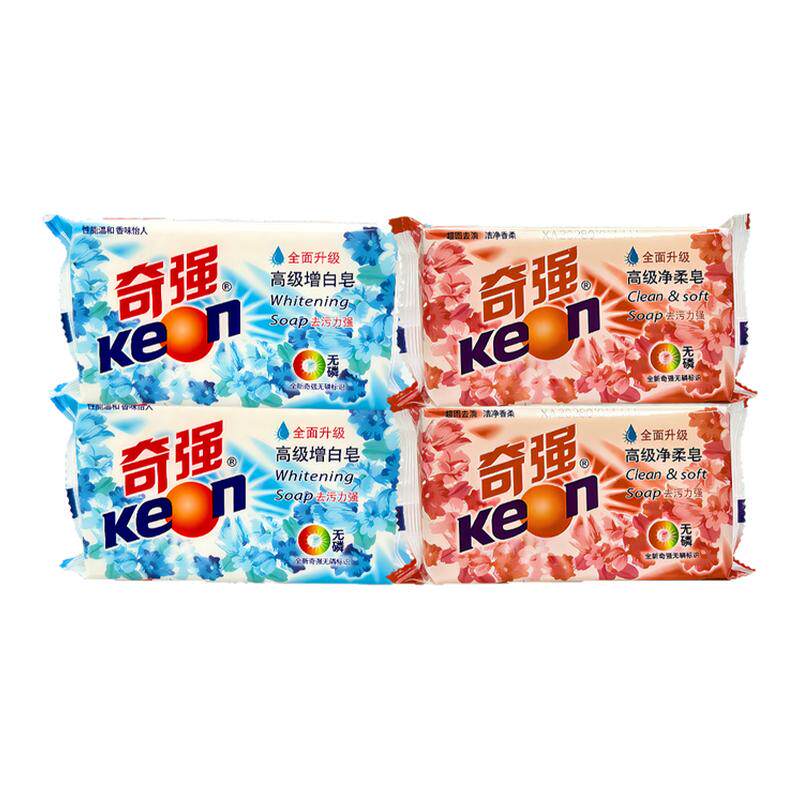 奇强增白皂净柔皂亮白增艳透明皂肥皂去污去黄洗衣皂官方正品组合