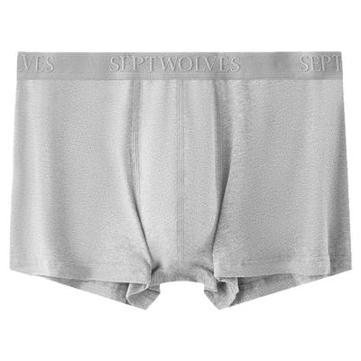 七匹狼纯棉透气四角裤