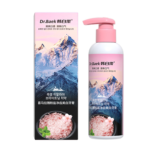 DR.BAEK韩国粉盐牙膏成人按压式清新口气亮白美白海盐香型牙膏